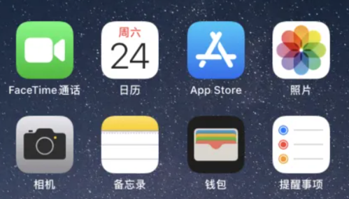 苹果系统操作方法_苹果的系统软件_苹果操作系统软件