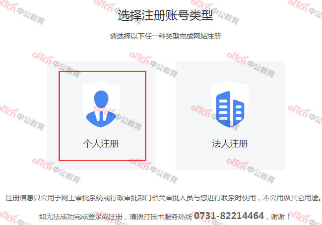 imtoken需要实名认证吗_实名认证需要银行卡吗_实名认证需要绑定银行卡怎么办
