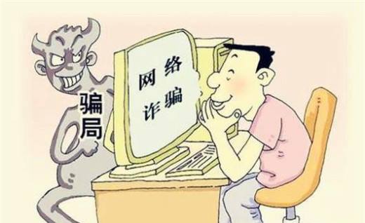 imtoken币被盗找回案例_imtoken诈骗有机会找回吗_诈骗找回的几率有多大