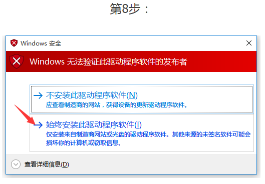 关机自动安全模式下载安装_安全模式关机_安全模式下自动关机