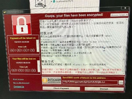 hiv病毒是什么病毒_hev病毒tp是什么意思_tp钱包 病毒