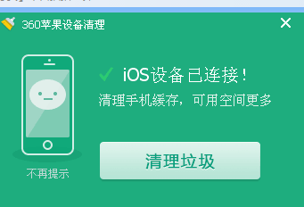 qq空间无法打开怎么处理_qq空间无法打开是什么原因_qq空间打开失败怎么回事
