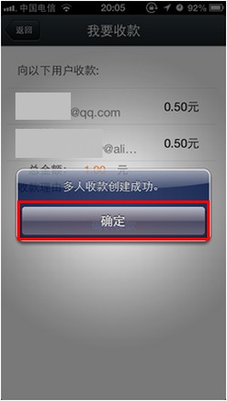 钱包币币兑换待支付_在tp钱包怎么买币一直等待确认_在您的钱包中确认此交易
