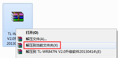 edius6版本过期怎么办_edius6此版本已过期_过期版本app怎么更新