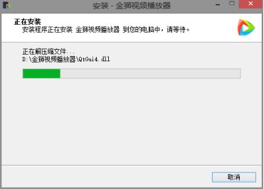 过期版本app怎么更新_edius6版本过期怎么办_edius6此版本已过期