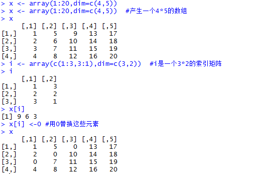 数组如何初始化c语言_数组初始化的三种方式c语言_c语言如何数组初始化