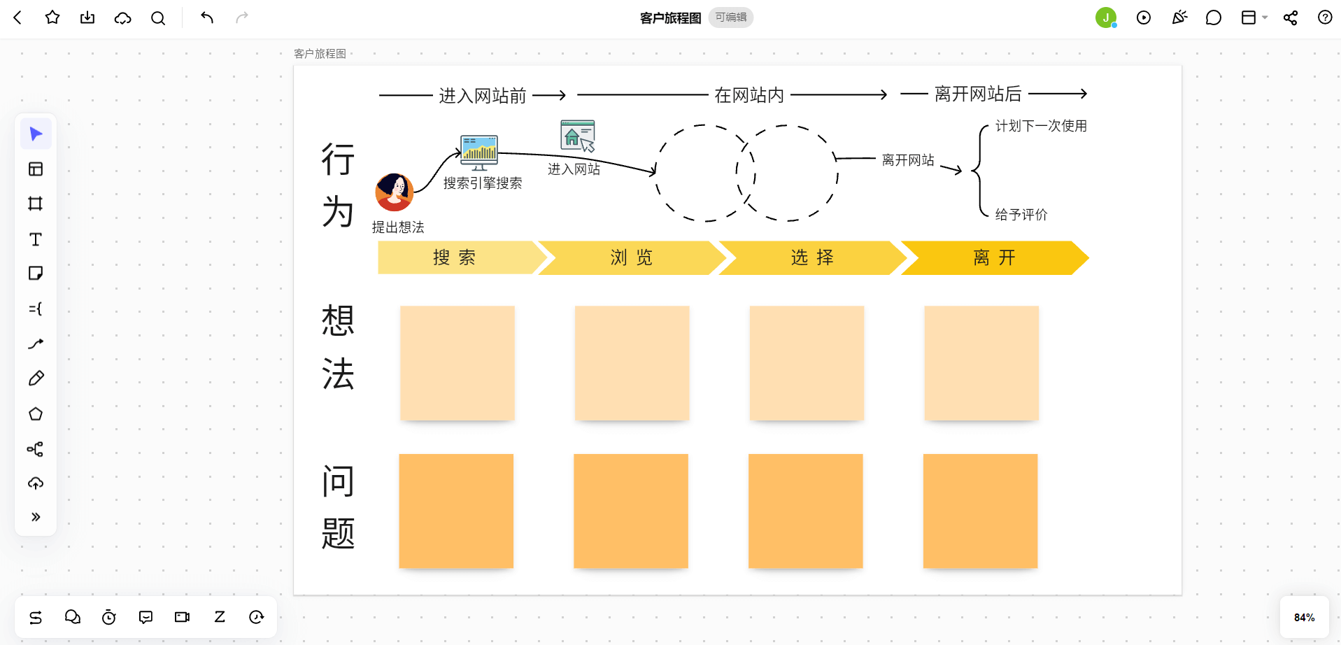 aix7.1 oracle11g rac_aix7.1 oracle11g rac_aix7.1 oracle11g rac