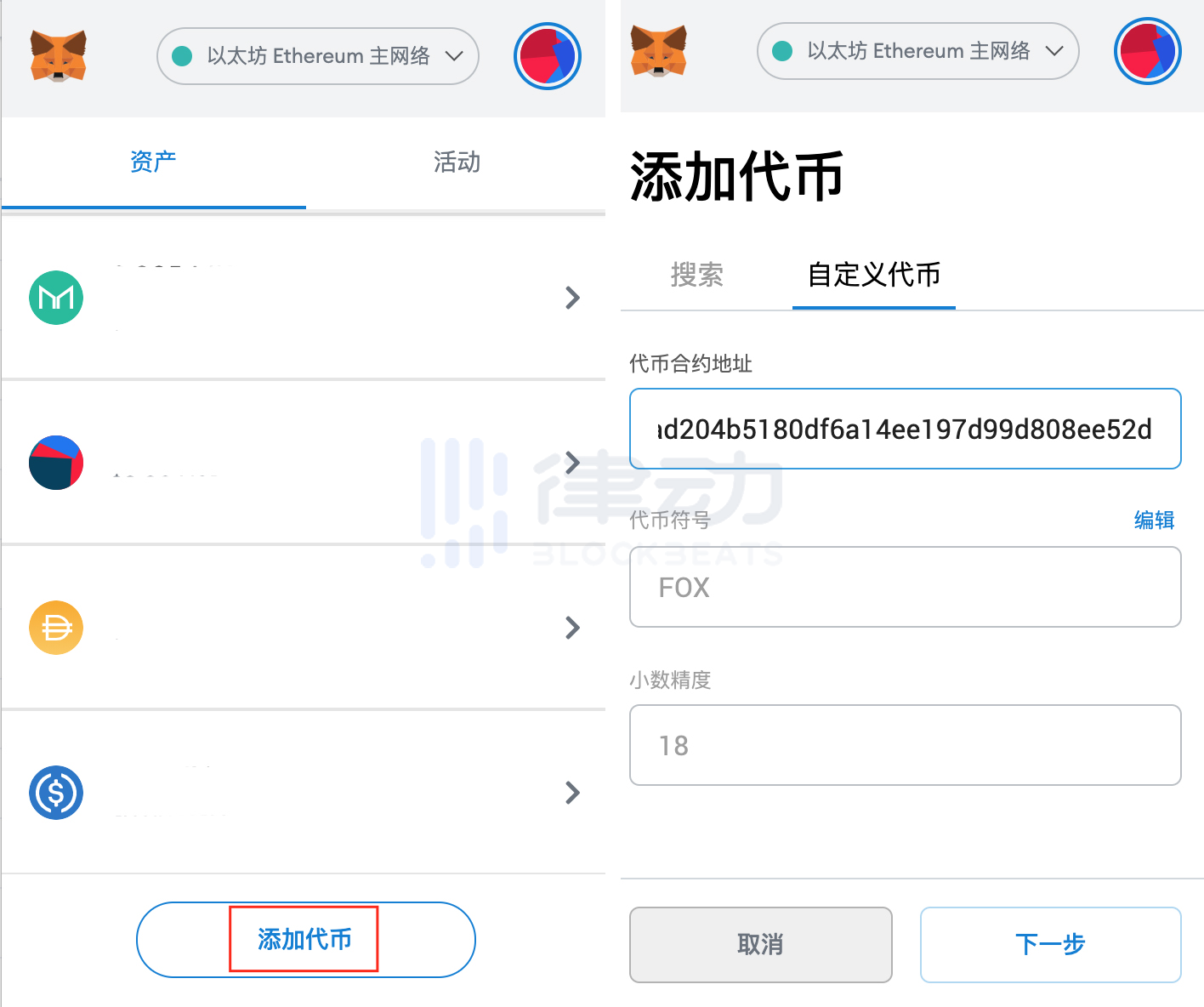 钱包里的代币怎么交易_代币钱包_tp钱包代币如何兑换钱