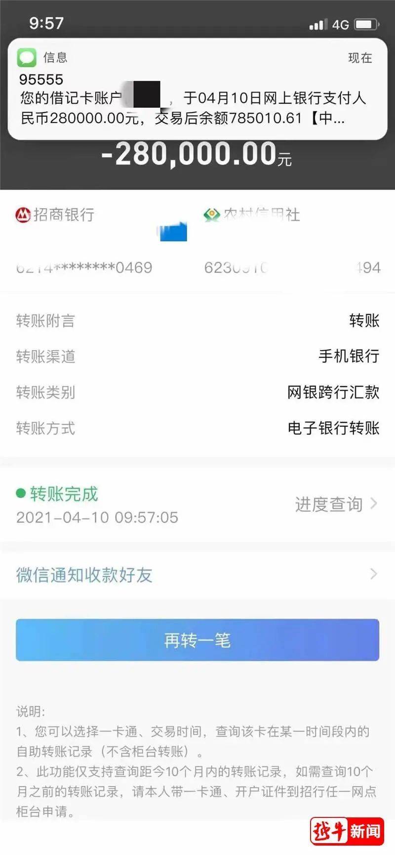 币安转账到imtoken_币安转账到imtoken_币安转账到imtoken