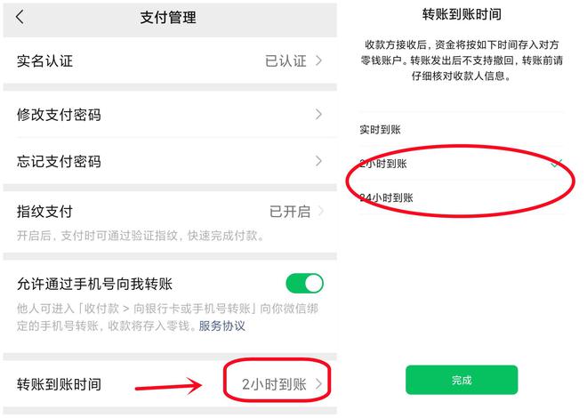 币安转账到imtoken_币安转账到imtoken_币安转账到imtoken