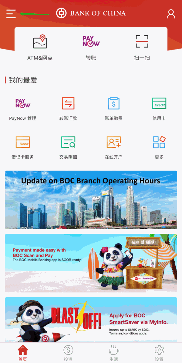 币安转账到imtoken_币安转账到imtoken_币安转账到imtoken