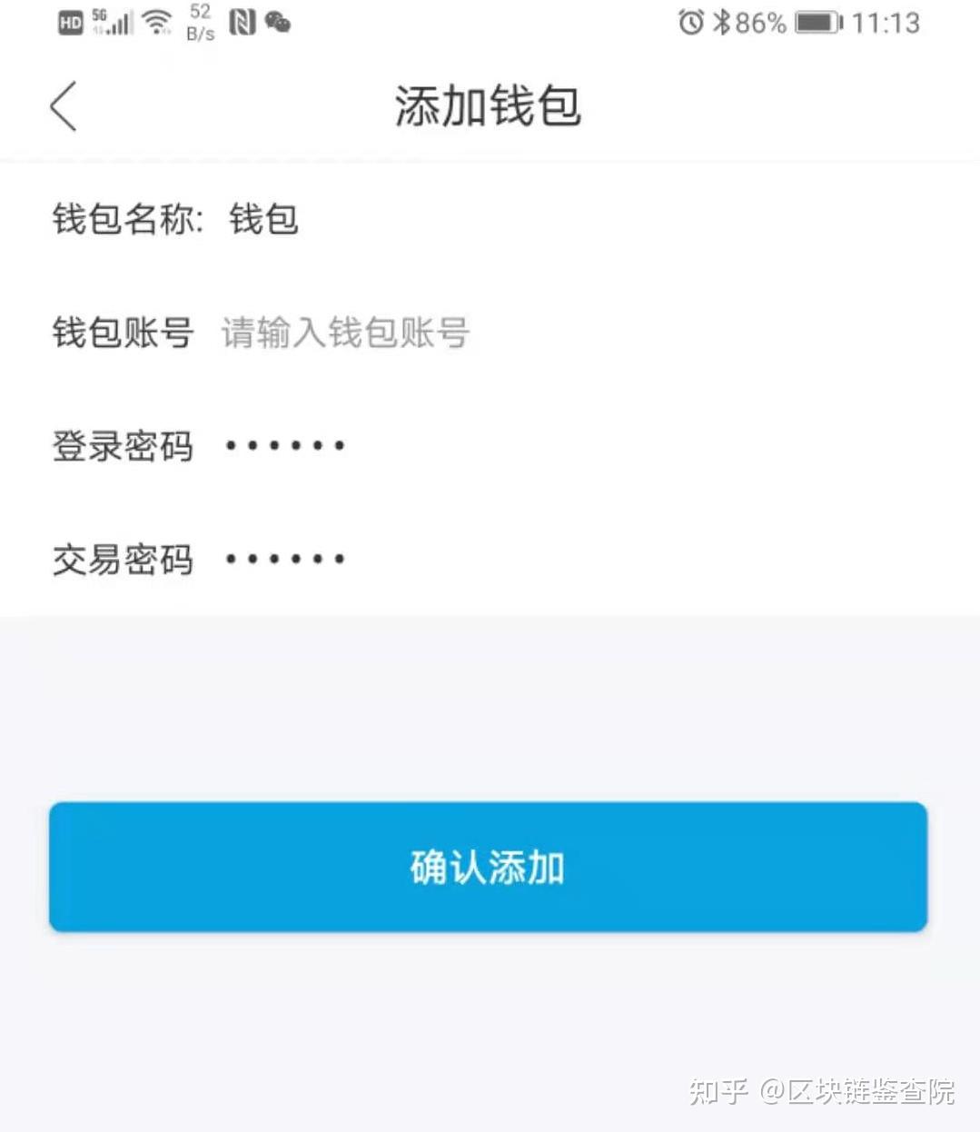 退出中国国籍的科学家_imtoken退出中国_退出中国国籍多少钱