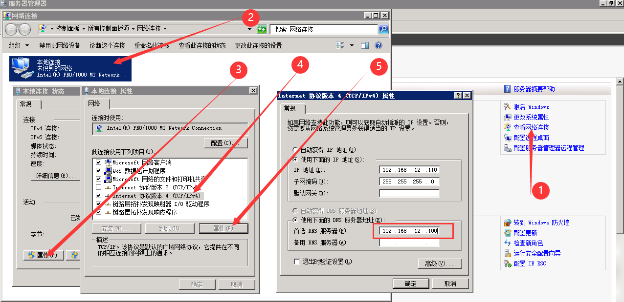 安装weblogic_aix安装ldap_aix weblogic 安装