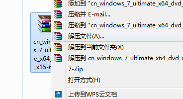 aix安装ldap_安装weblogic_aix weblogic 安装