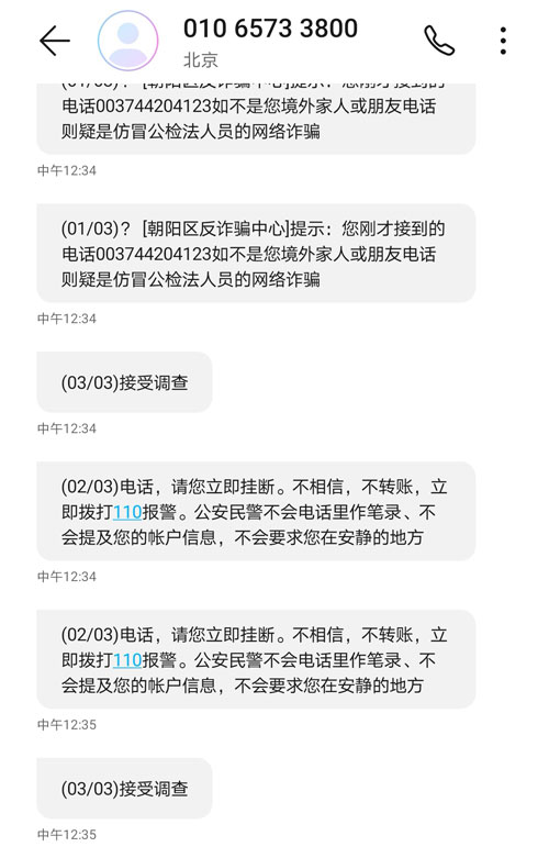 审核员_sms审核_sms是什么