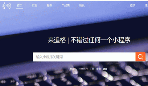 shopnc最新版源码下载_源码正版_源码库官网