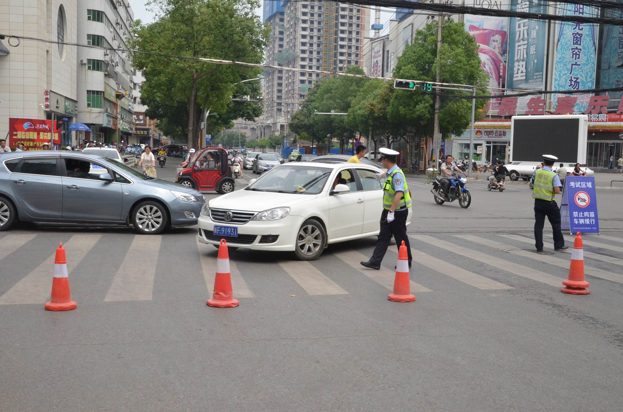 电动控制系统由什么组成_电控制动系统_电动控制系统标准信号为