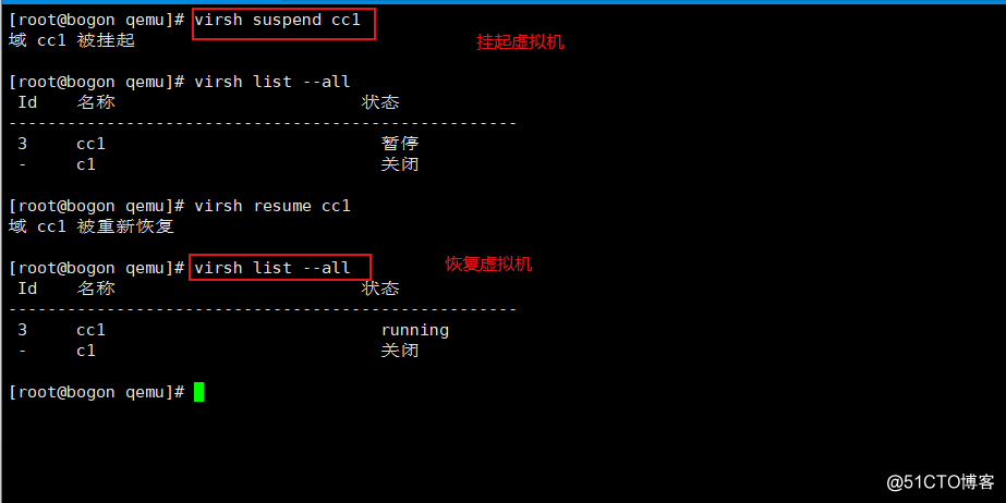 虚拟机直通_虚拟机实现_linux虚拟机ping不通