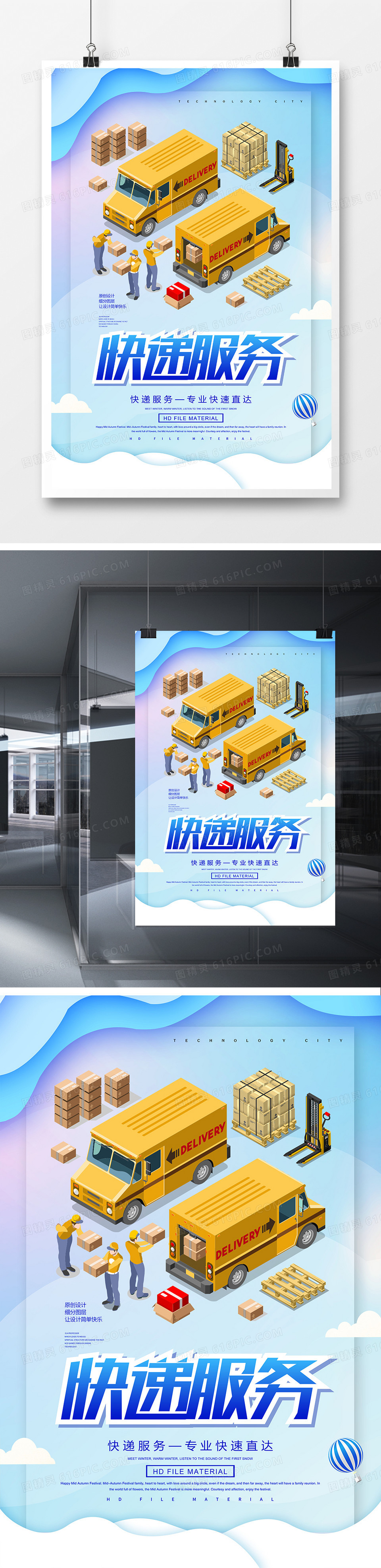 创想c2c多用户商城系统_c2c商城手机app源码_创想商城积分