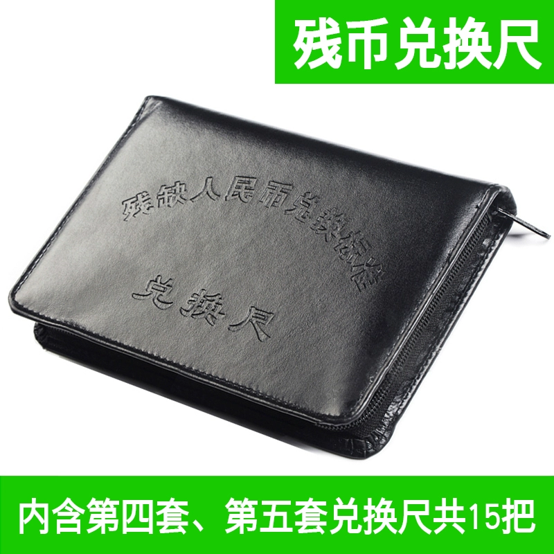 im钱包提币使用流程_钱包提币教程_imtoken钱包如何提币