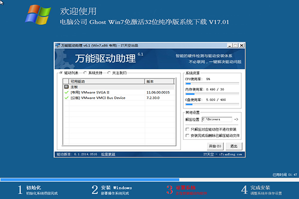 xp系统旗舰版下载_xp系统旗舰版下载_xp系统旗舰版下载