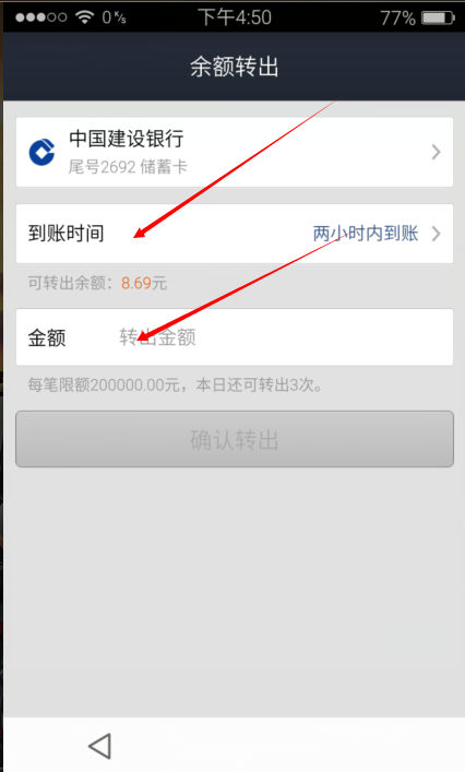 imtoken取现_lbank提现_imtoken怎么提现到银行卡