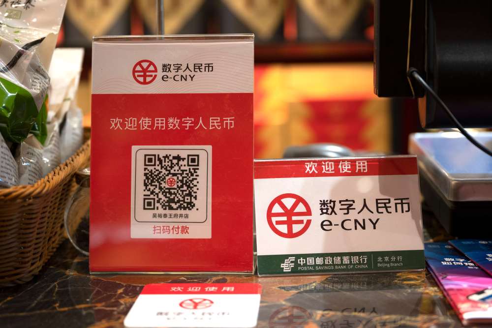 孔央的真实身份是_imtoken身份id是什么_叶流西的真实身份是