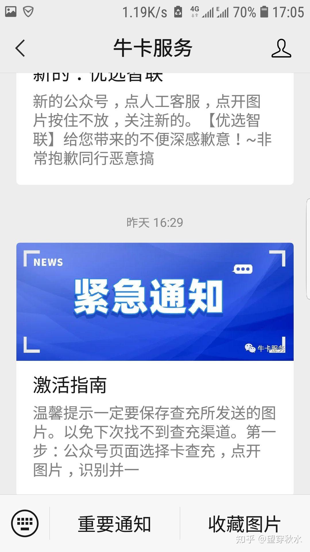 钱包被盗报警有用吗_钱包防丢失_tp钱包怎么防止被盗