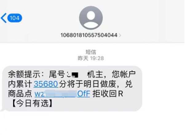 tp钱包币安链转以太坊链_钱包以太币卖出兑换流程_以太坊钱包转币时间多久