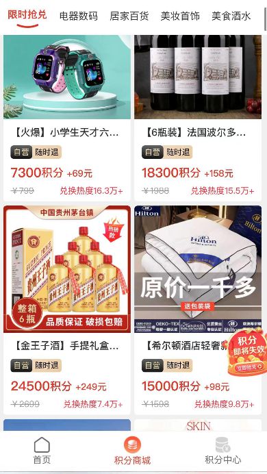 钱包以太币卖出兑换流程_以太坊钱包转币时间多久_tp钱包币安链转以太坊链