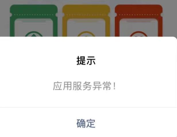 whatsapp官网下载_官网下载波克捕鱼_官网下载app豌豆荚