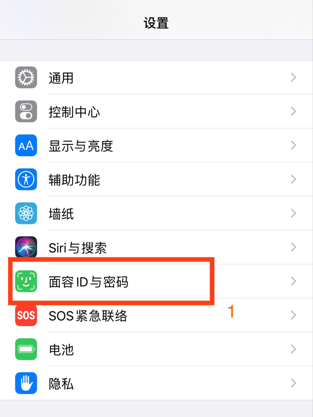 whatsapp官网下载_官网下载波克捕鱼_官网下载app豌豆荚