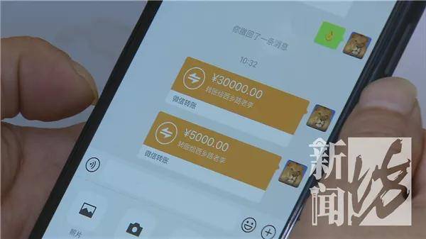 imtoken钱包转币要多久_转币需要手续费吗_imtoken转账到火币要多久