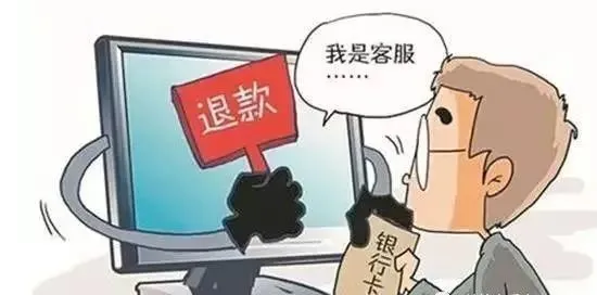 tp钱包被骗套路_钱包传销骗局_钱包骗局是怎么回事