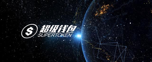 imtoken钱包2.0正式版_imtoken2.0钱包下载_imtoken钱包1.0下载
