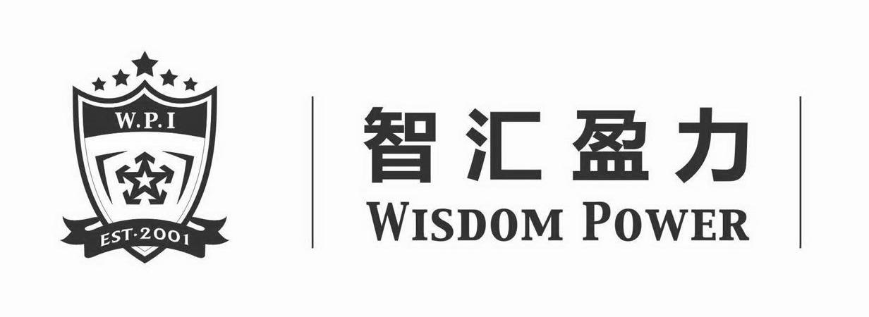东方云评汇智_东方红智汇云_智汇云