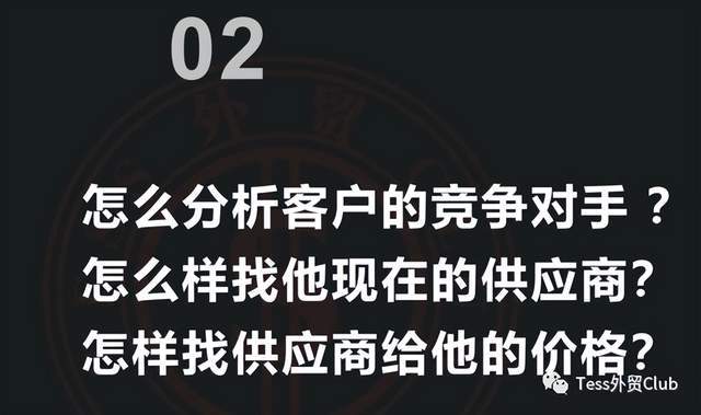 lims系统价格_价格系统怎么处理待定价的问题_价格系统解决方案