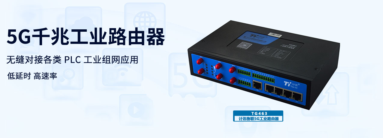 网速慢路由器怎么设置路由器_网速慢器路由怎么设置_路由器网速慢