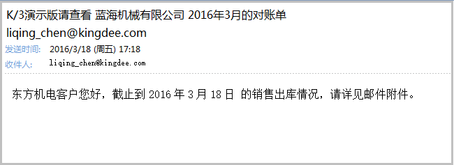 原理图工作环境的设置_edi工作原理图_原理图工作原理