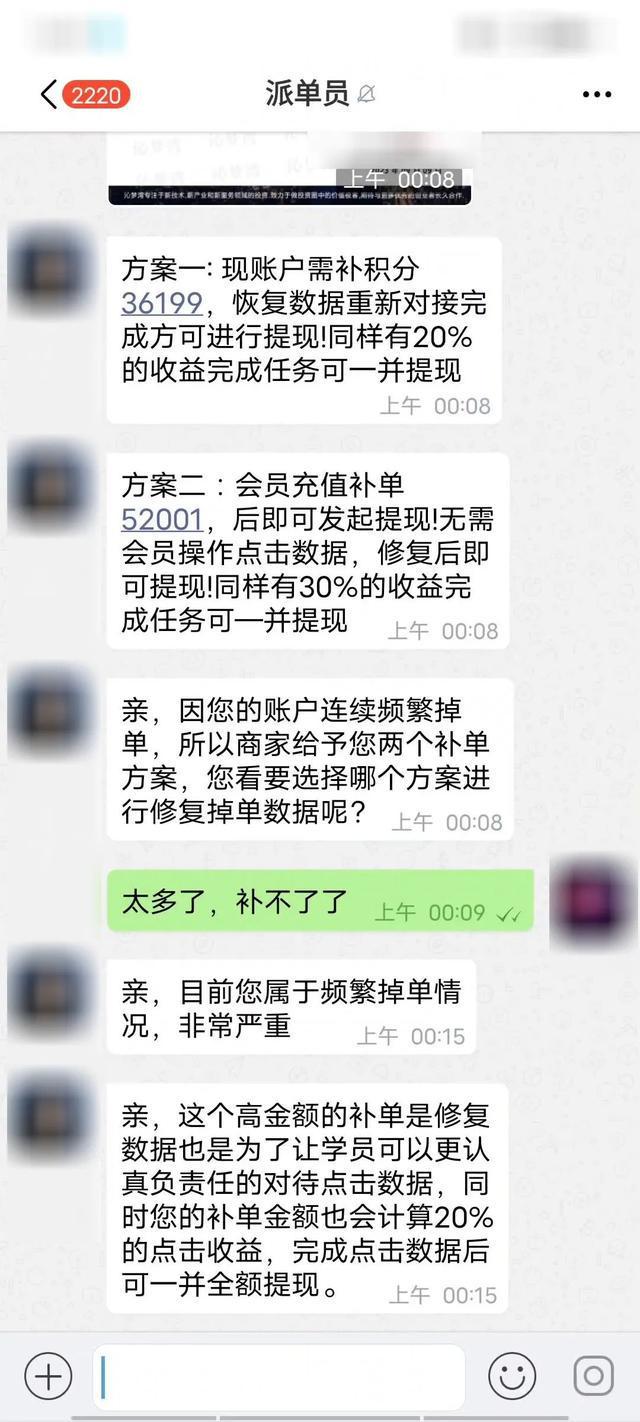 原理图工作环境的设置_原理图工作原理_edi工作原理图