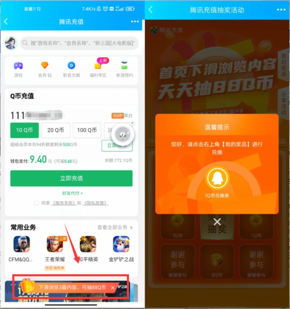 tp钱包里怎么买币安链的币_tp钱包里怎么买币安链的币_tp钱包里怎么买币安链的币
