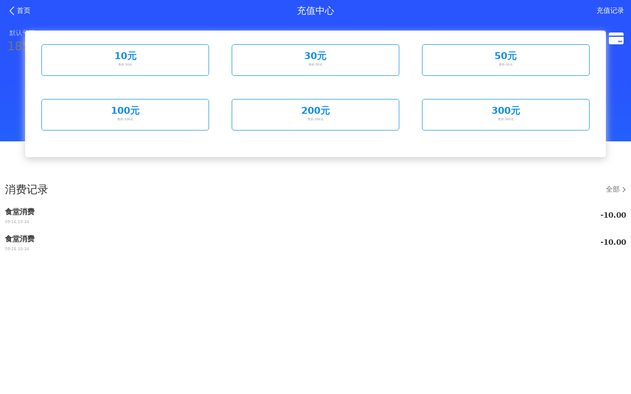 tp钱包里怎么买币安链的币_tp钱包里怎么买币安链的币_tp钱包里怎么买币安链的币