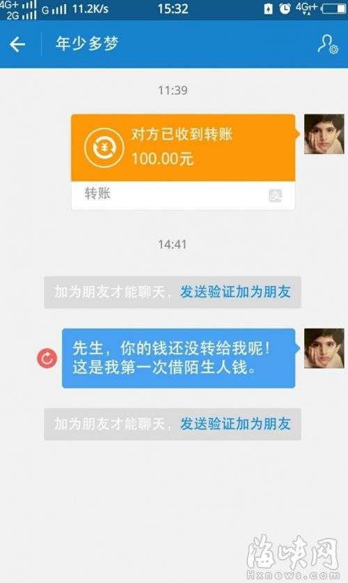 imtoken支付密码几位数_imtoken支付密码忘了_imtoken钱包忘记密码