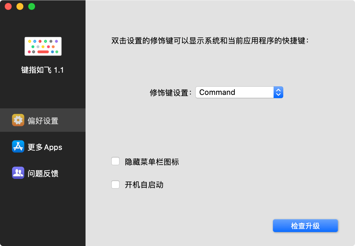 出现应用程序错误_应用程序错误啥意思_win8 wuaucltexe应用程序错误