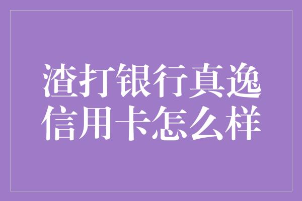 官方网址是什么字母组成的_imtoken官方网址是多_imtoken官网