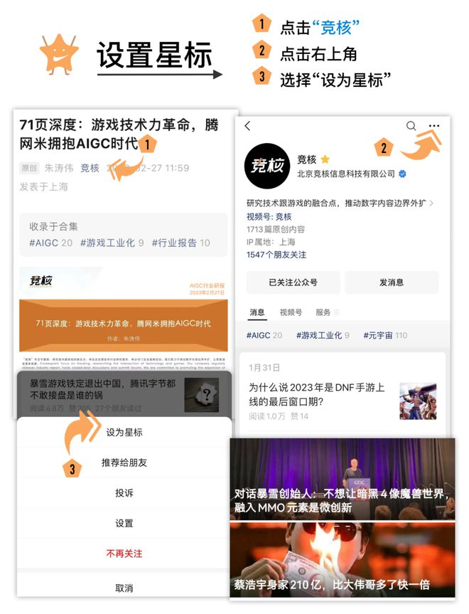 imtoken官网_官方网址是什么字母组成的_imtoken官方网址是多