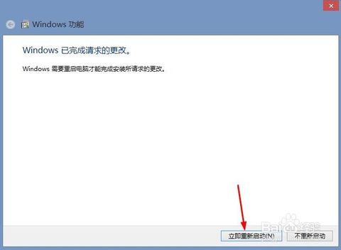 卸载autocad找不到文件_autocad2023怎么卸载_卸载autocad2014