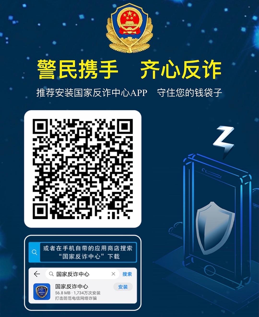 钱包app首页_钱包二维码在哪里_im钱包app官方下载二维码