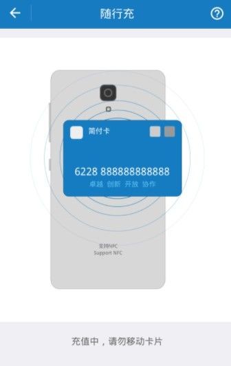 算手续费的公式_算手续费怎么算_imtoken手续费怎么算的