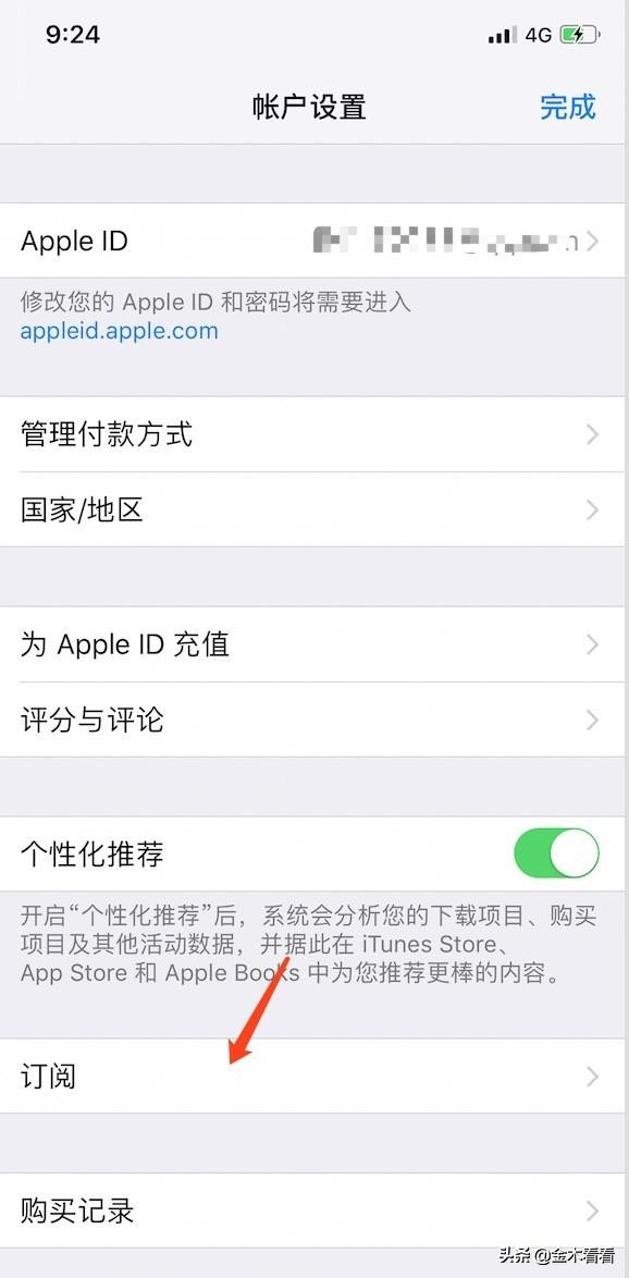 imtoken手续费怎么算的_算手续费的公式_算手续费怎么算